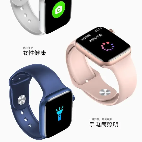 Apple Watch Series 9 White Sport Band Smartwatch Smartwatches - 36
