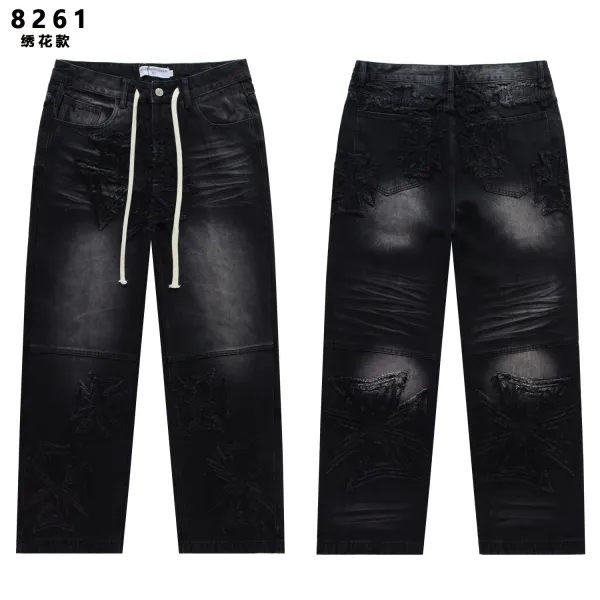 Godspeed Logo-Embroidered Cargo Jeans Light Wash - 18
