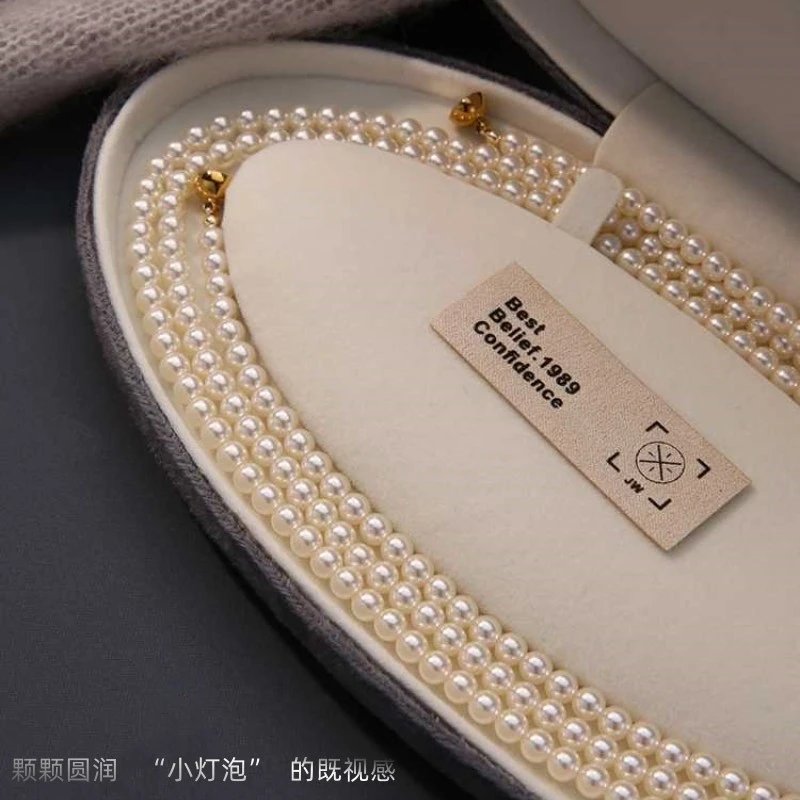 Pearl Double Layer White Classic Necklace