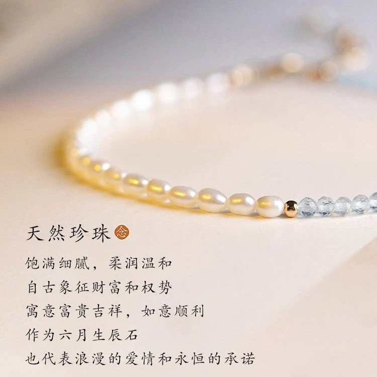 Pearl And Crystal Beaded Bracelet Light Blue Delicate Jewelry