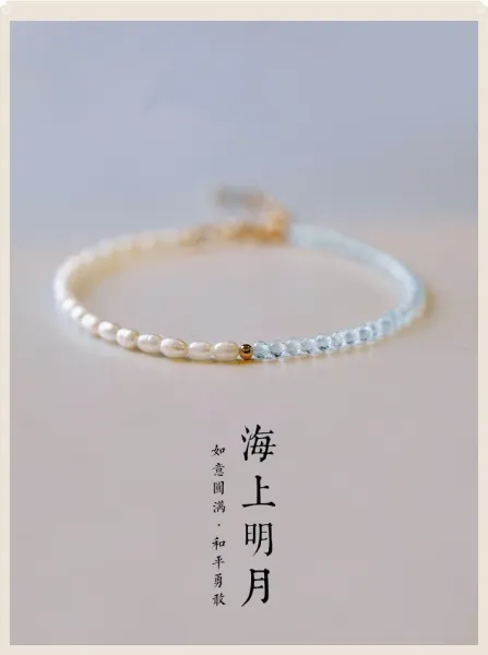 Design Pearl and Aquamarine Bead Bracelet in Gold-Tone Jewelry - 2