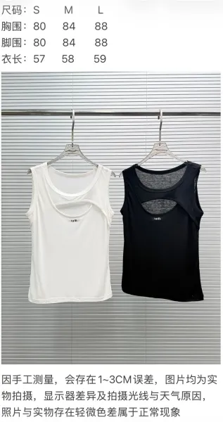 Design IUM Cut-Out Detail White Vest-Top Vest Top - 2