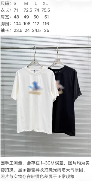 Design Abstract Pixel Art Black T-Shirt - 2