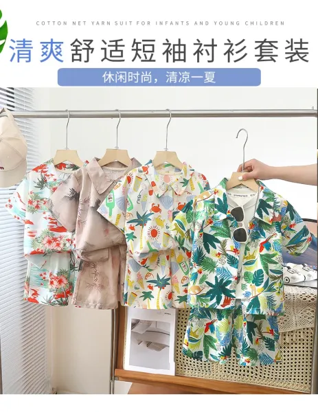 Design Tropical Print Short-Sleeve Shirt and Shorts Set Multicolor Casual Set Sets - 2