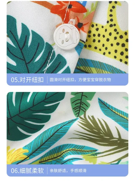 Design Tropical Print Short-Sleeve Shirt and Shorts Set Multicolor Casual Set Sets - 19