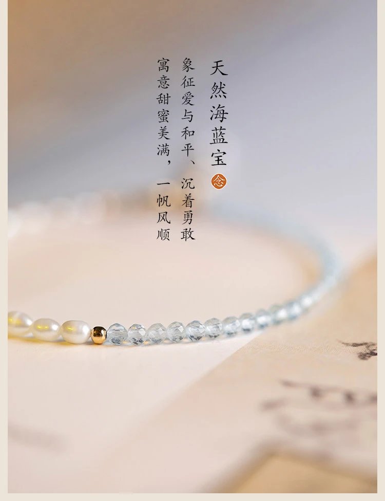 Design Pearl and Aquamarine Bead Bracelet in Gold-Tone Jewelry - 12
