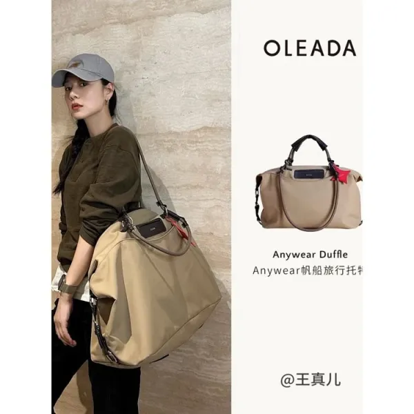 Rimowa x Moncler Duffle Bag Beige Travel Bag - 17
