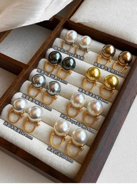 Design Pearl Hoop Earrings Silver White Jewelry - 27