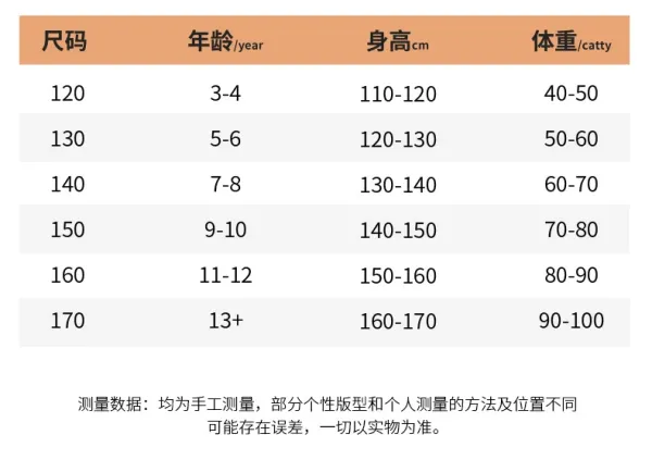 Design Short-Sleeve Hooded Jacket and Shorts Set Black Streetwear Outfit - 8