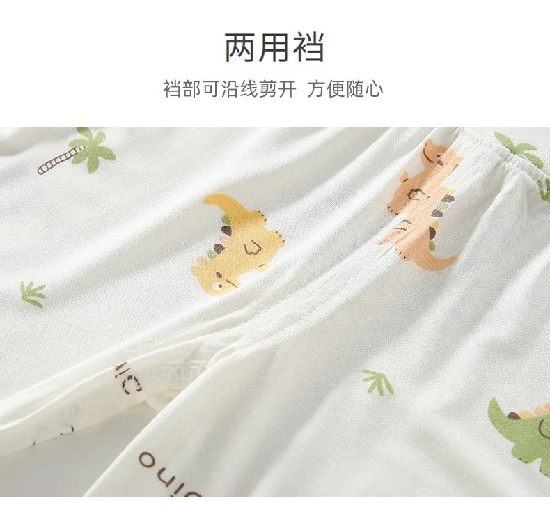 Design Baby Cartoon Print Short Sleeve T-Shirt and Shorts Set White Multicolor - 8