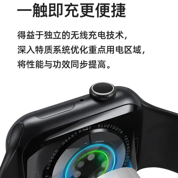 Apple Watch Series 9 White Sport Band Smartwatch Smartwatches - 27