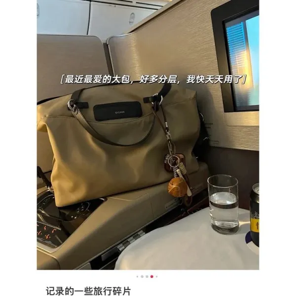 Rimowa x Moncler Duffle Bag Beige Travel Bag - 15