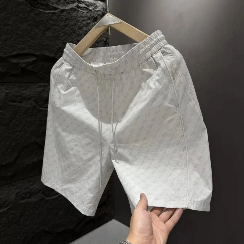 Design Lightweight Print Shorts White