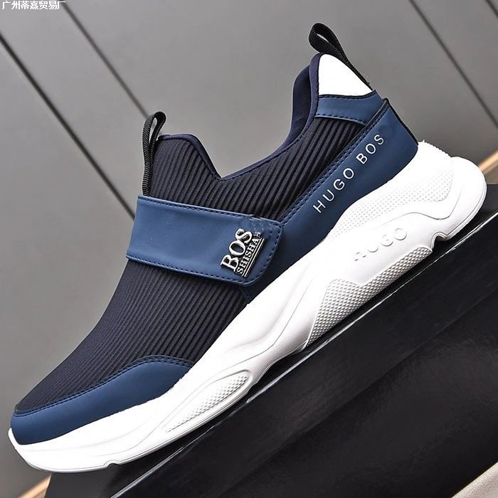 Hugo Boss Slip-On Sneakers Gray and White - 13