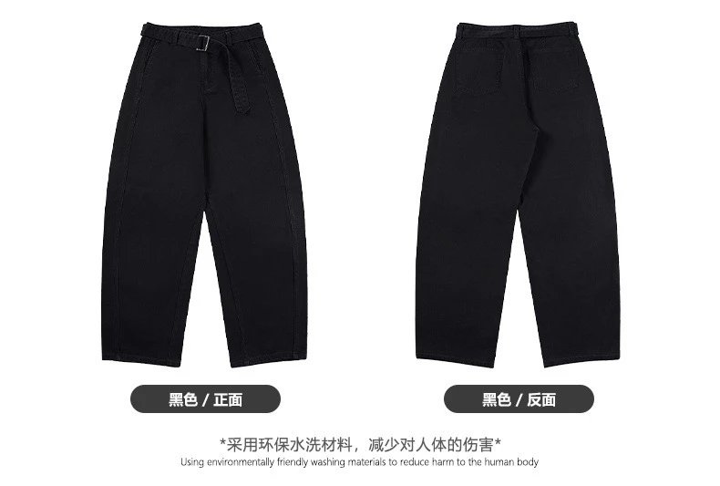 K1009 Black