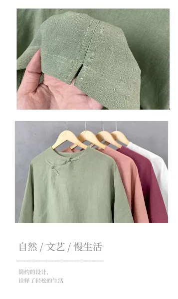 Design Dusty Pink Sweater - 4