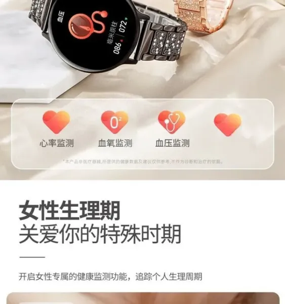 Design Custom Cat Print Smartwatch Black - 7