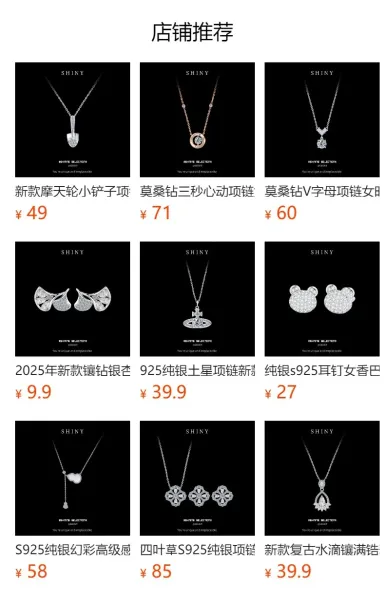 Design Silver 925 Cubic Zirconia Shovel Pendant Necklace Jewelry - 3
