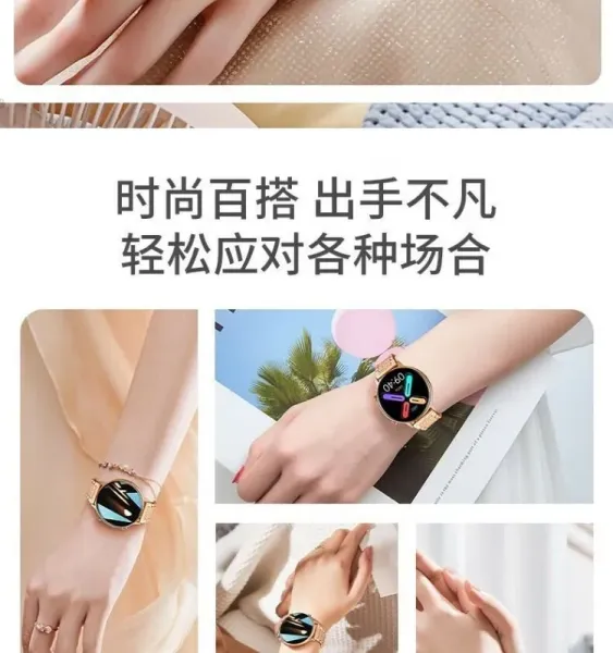 Design Custom Cat Print Smartwatch Black - 9