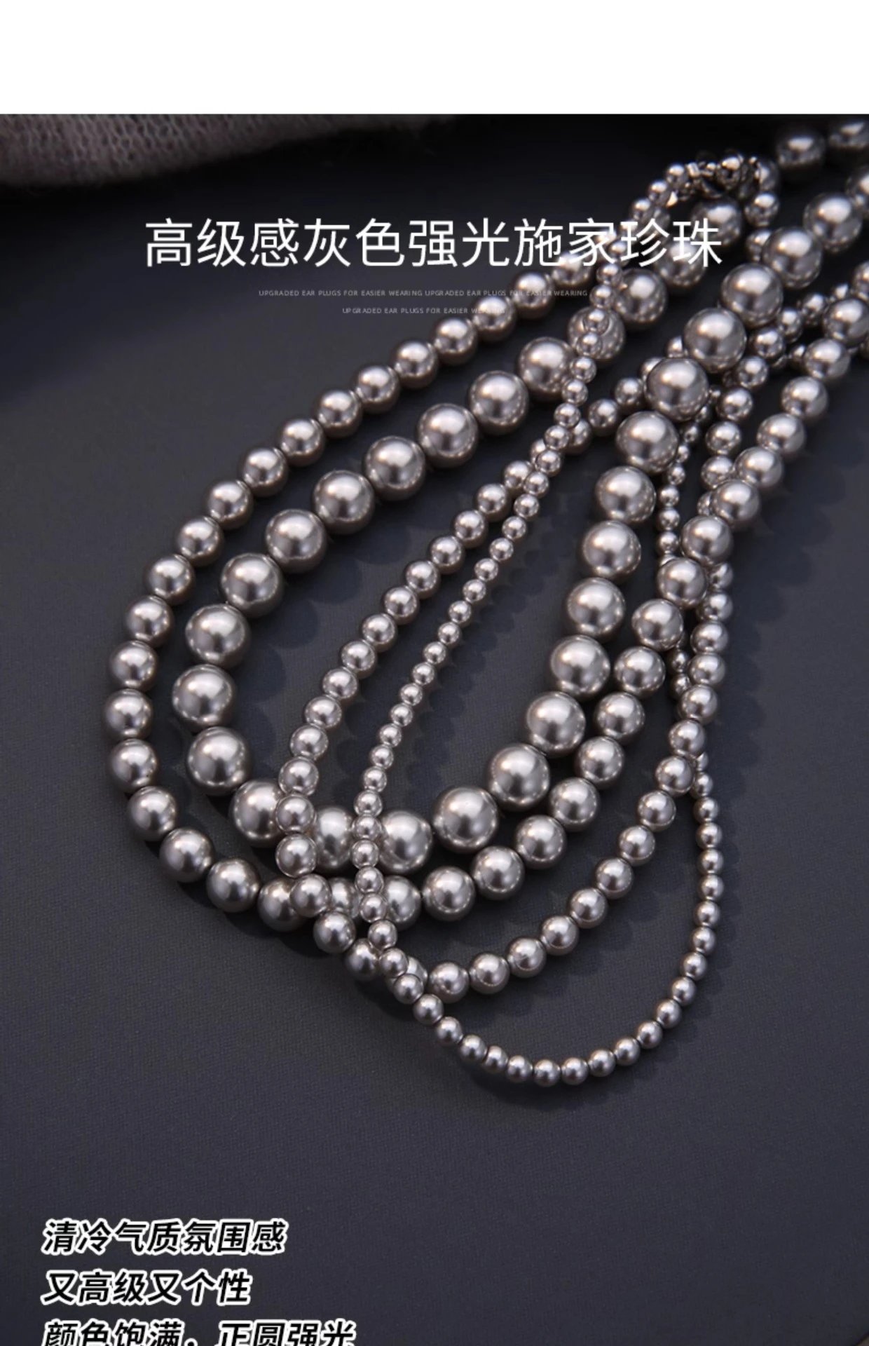 Design Pearl Bead Necklace Silver Gray Jewelry - 16
