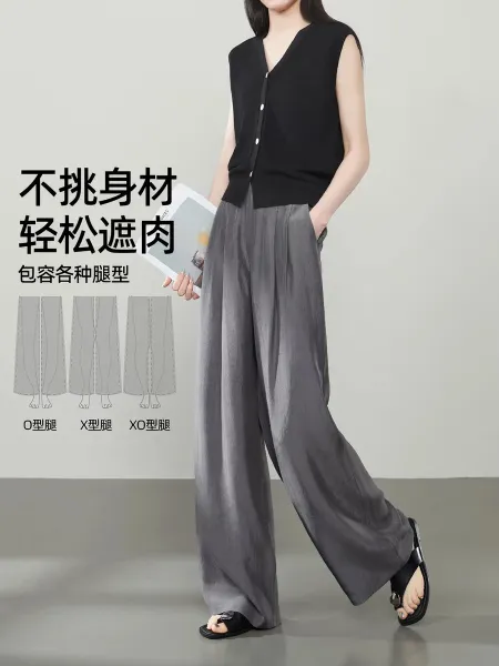 Design Wide-Leg Linen Blend Trousers Beige Pants - 23
