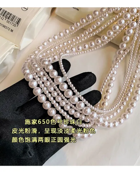 Design Pearl Choker Necklace Set in 2mm, 3mm, and 4mm Sizes White Necklaces Jewelry - 9