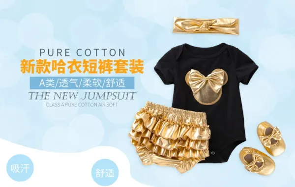 Design Minnie Mouse Leopard Print 'My 1st Birthday' White Bodysuit Set with Gold Ruffled Shorts, Headband and Shoes Sets - 8