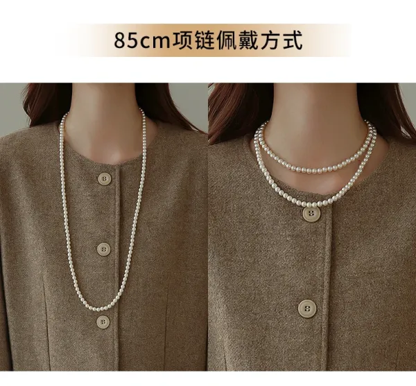Design Pearl Strand Necklace White Jewelry - 16