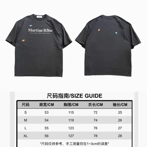 Bose T-Shirt and Sweatpants Set Black Streetwear Casual Set - 2