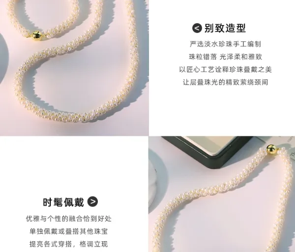 Design Handcrafted Baroque Pearl Braided Bracelet in Rose Gold Tone Jewelry - 7