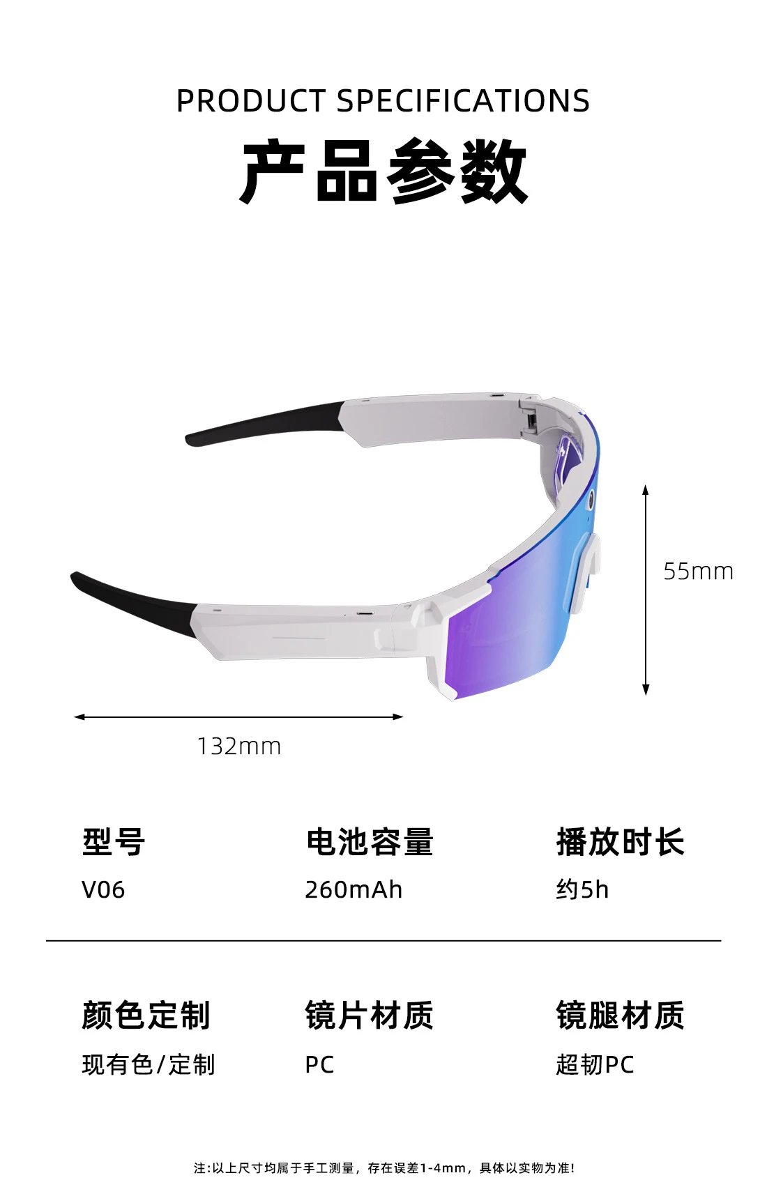 Design ASUNLIKE Smart Camera Sunglasses Orange Mirror Lens Sport Sunglasses Eyewear - 14