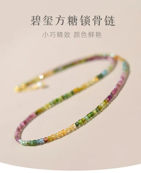 Design Multicolor Faceted Bead Bracelet with Gold Clasp Jewelry - 2