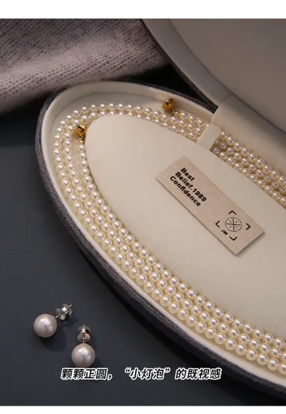 Design Pearl Strand Necklace White Jewelry - 19