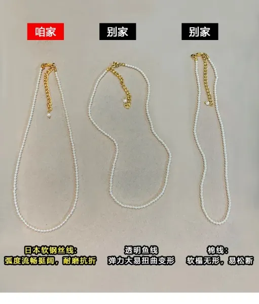 Design Pearl Choker Necklace Set in 2mm, 3mm, and 4mm Sizes White Necklaces Jewelry - 5