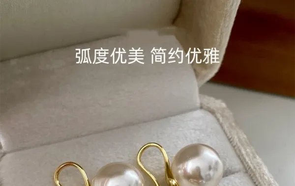 Design Pearl Drop Earrings Gray 10mm Jewelry - 2