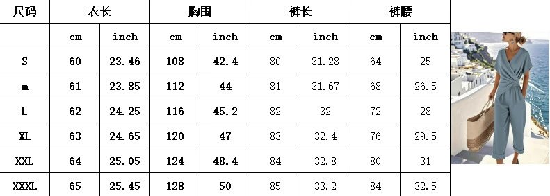 Design Wrap Front Jumpsuit Beige Women's Casual Jumpsuit Sets - 4