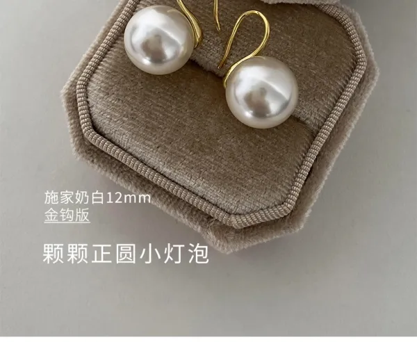 Design Pearl Drop Earrings Gray 10mm Jewelry - 26