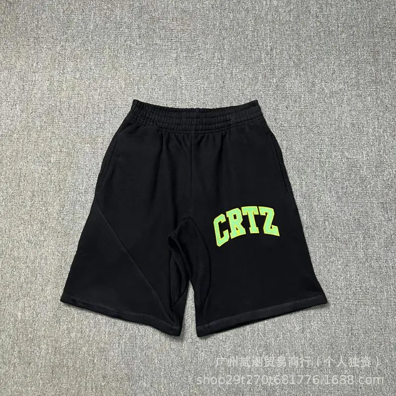 Design Graphic Print Black Sweat Shorts - 46