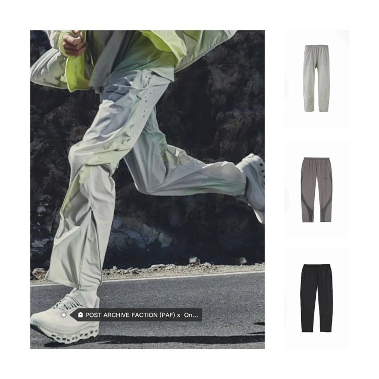 Design Technical Pants Gray Multi-Tone Windbreaker-Style Pants - 4