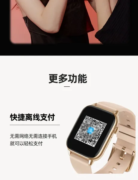Design Smartwatch Orange Leather Texture Gold Mesh Band Smartwatch - 11