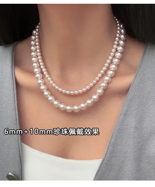 Design Pearl Choker Necklace Set in 2mm, 3mm, and 4mm Sizes White Necklaces Jewelry - 12