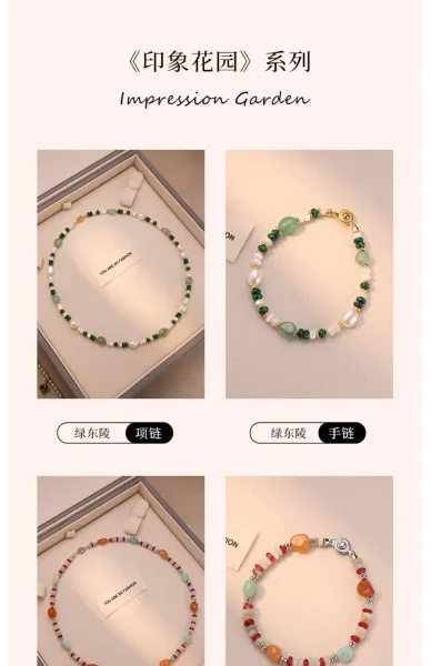 Design Pearl and Green Stone Beaded Bracelet Jewelry - 6