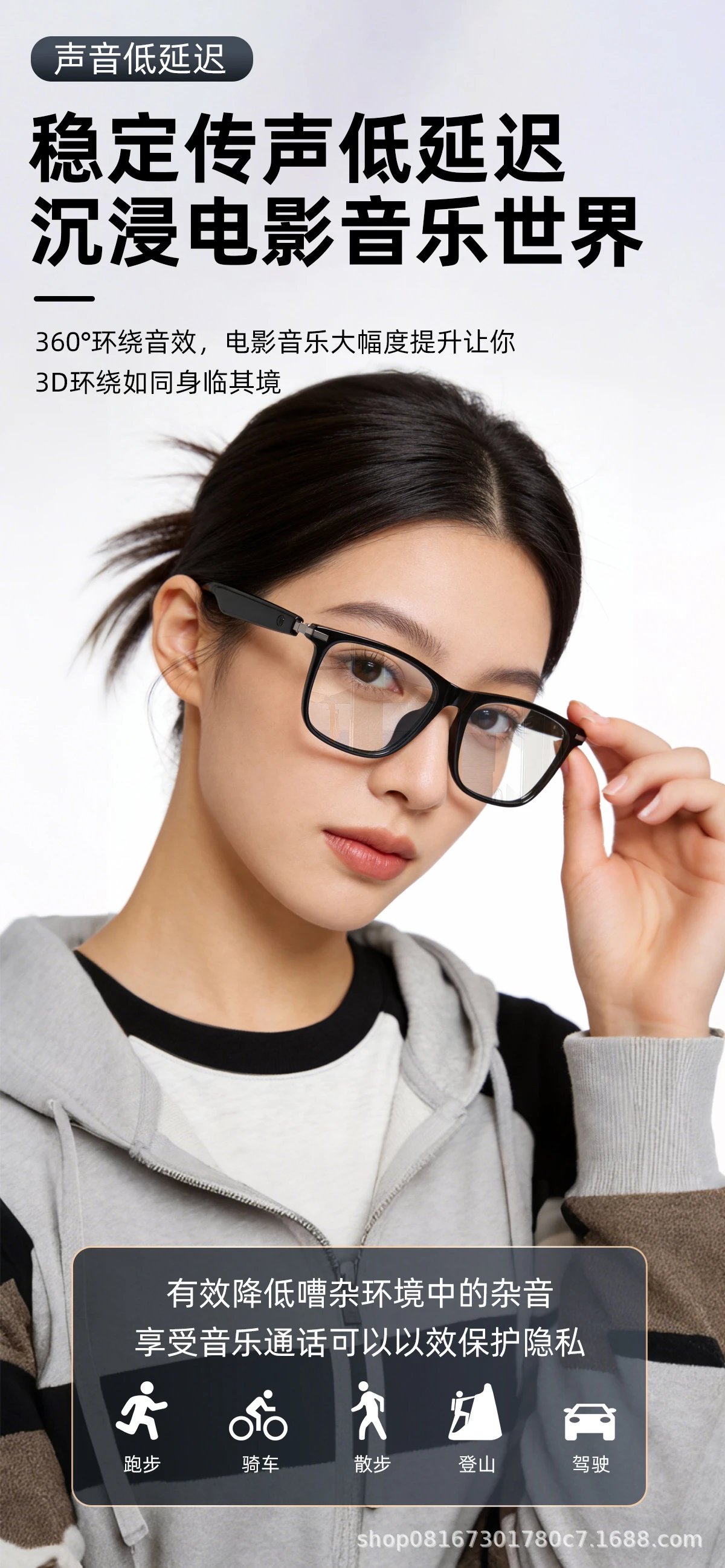 Design Wayfarer-Style Gradient Orange Sunglasses - 9