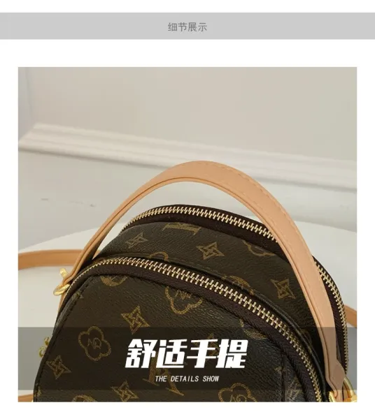 Louis Vuitton Monogram Mini Backpack Brown - 5