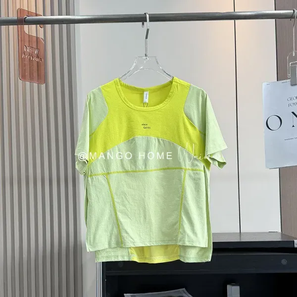 Design Mango Home Color-Block Mint Green T-Shirt T-Shirts - 6