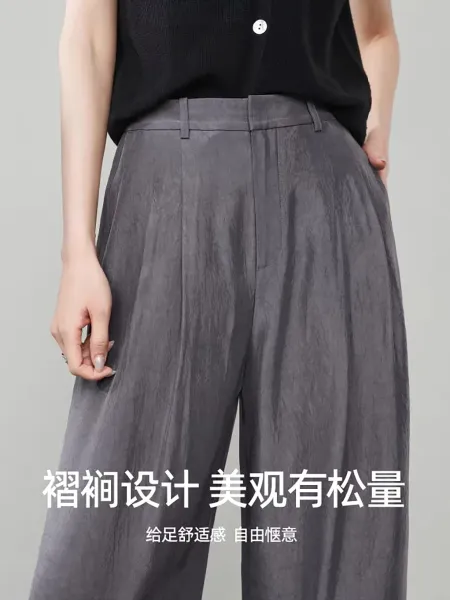 Design Wide-Leg Linen Blend Trousers Beige Pants - 6