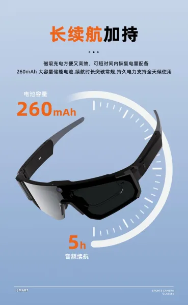Design ASUNLIKE Smart Camera Sunglasses Orange Mirror Lens Sport Sunglasses Eyewear - 12