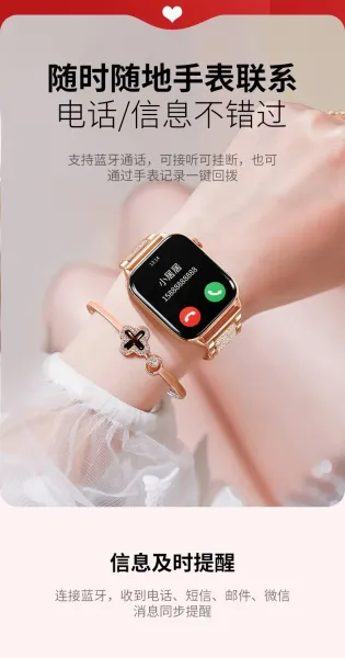 Design Smartwatch Orange Leather Texture Gold Mesh Band Smartwatch - 2