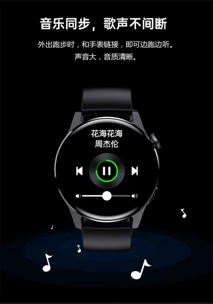 Apple Watch Series 9 Black Stainless Steel with Tan Leather Band Smartwatch - 31