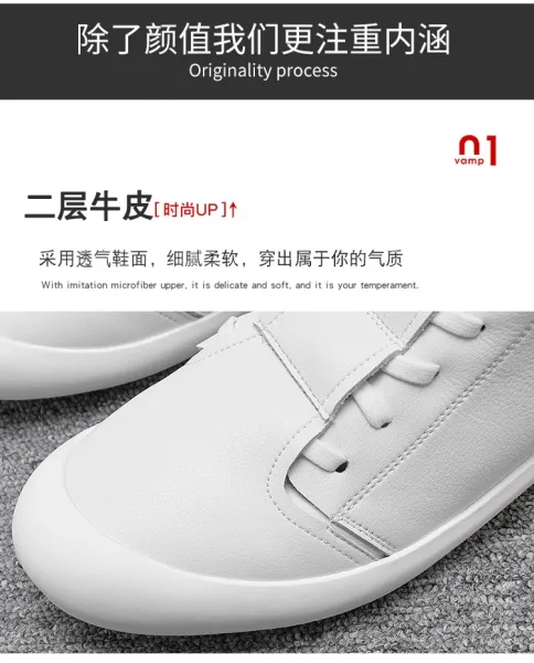 Design High-Top Lace-Up White Leather Sneakers - 7